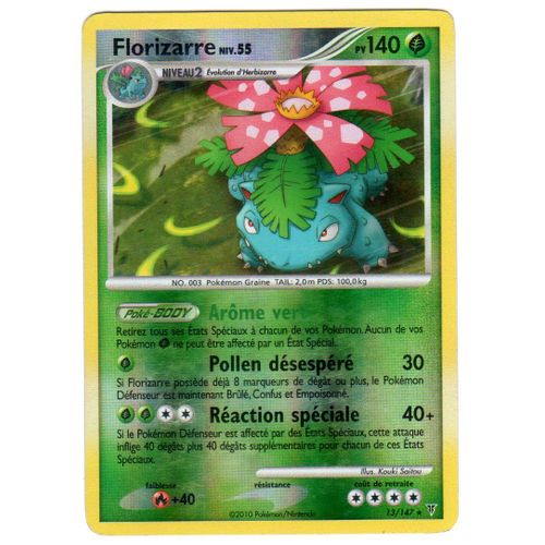 Pokemon - Reverse Florizarre Niv.55 - Vainqueurs Supremes - 140 Pv 13/147