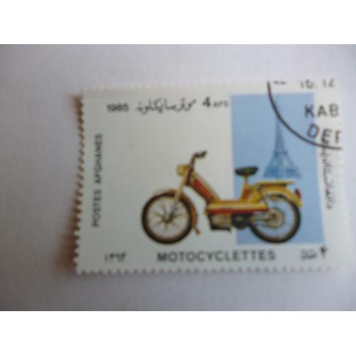 Timbre "Afghanistan 1985 :Motocyclettes :France".