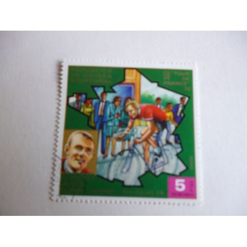 Timbre "Guinée Équatoriale :59 Ème Tour De France : Y.Hezard :1972".
