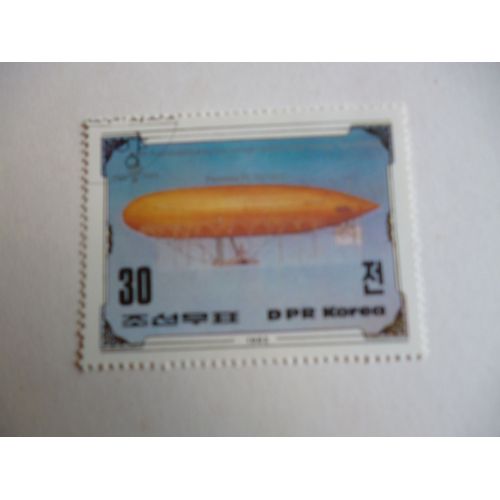Timbre "Dprk Corée 1982:Dirigeable Parseval Pl".