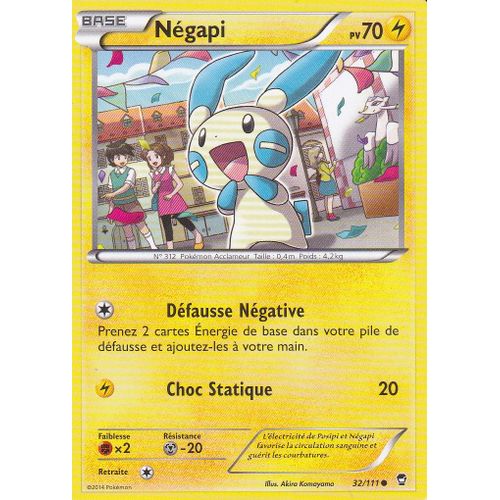 Carte Pokemon - Negapi - 32/111 - Xy Poings Furieux - 