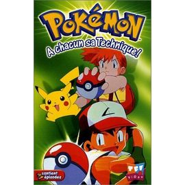 Pokémon, A Chacun Sa Technique