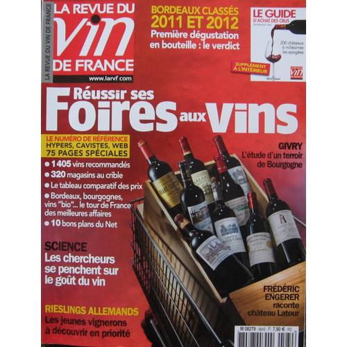 La Rvf : Revue Du Vin De France   N° 584 