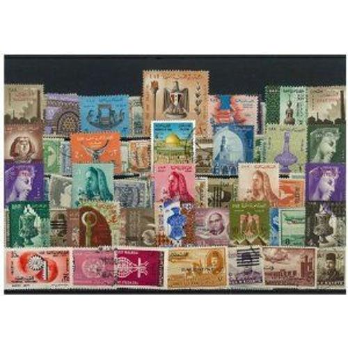 Palestine 50 Timbres Differents