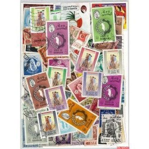 Bahrain - 50 Timbres Differents
