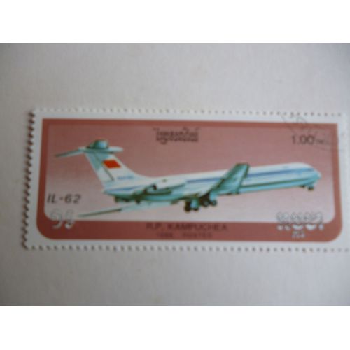Timbre "Cambodge 1986 :Avion Il 62".