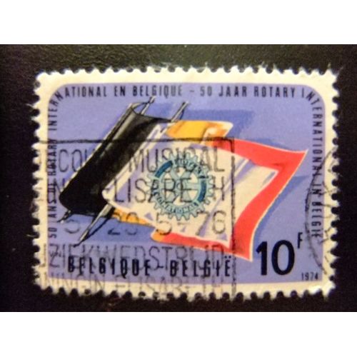 Belgique - België - 1974 - Rotary International En Belgique - Yvert & Tellier Nº 1728 º Fu - Cob Nº 1732 º Fu
