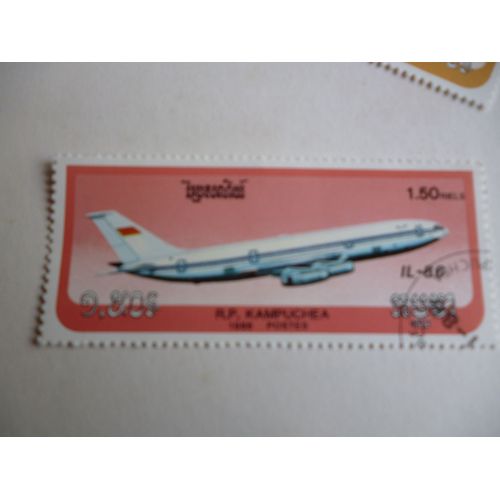 Timbre "Cambodge 1986 :Avion Il 86".