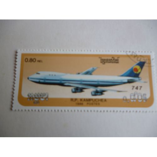 Timbre "Cambodge 1986 :Avion : Boeing 747".