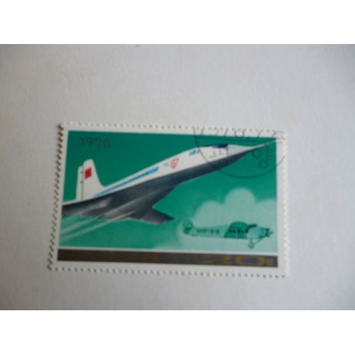 Timbre "Dprk:Corée 1978 : Avion : Urss".
