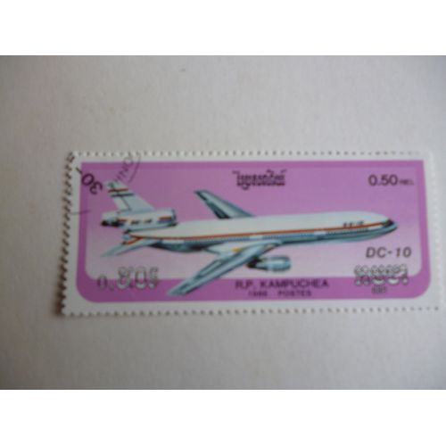 Timbre "Cambodge 1986 :Avion Dc10".