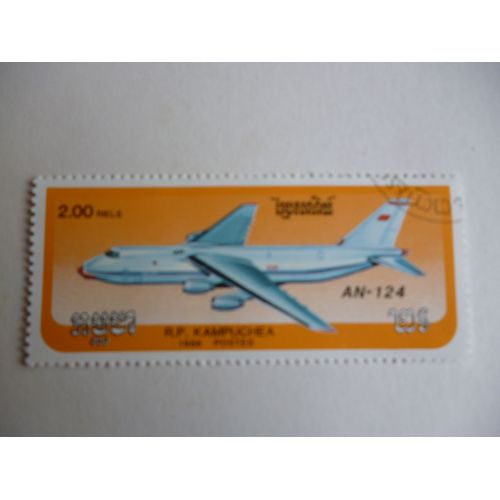 Timbre "Cambodge 1986 :Avion :An 124".