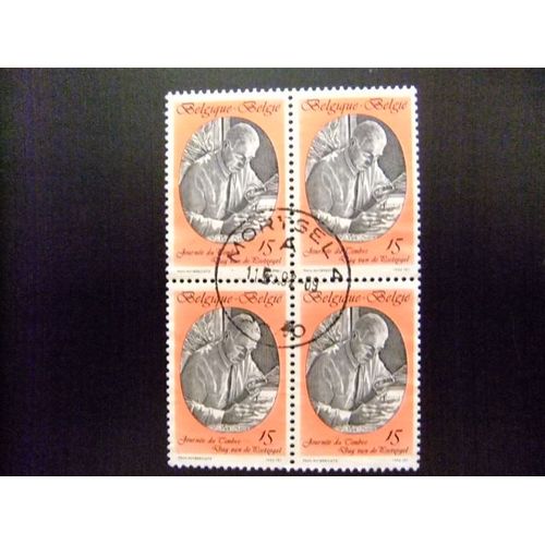 Belgique - België - 1992 - Jean Van Noten (Peintre-Dessinateur ) - Yvert & Tellier Nº 2451 º Fu - Cob Nº 2451 º Fu