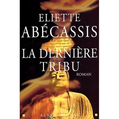La Dernire Tribu    Format Beau livre 