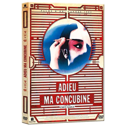 Adieu, Ma Concubine de Chen Kaige