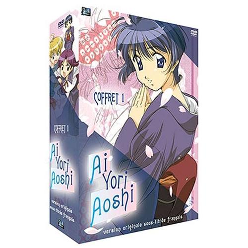 ai yori aoshi anime