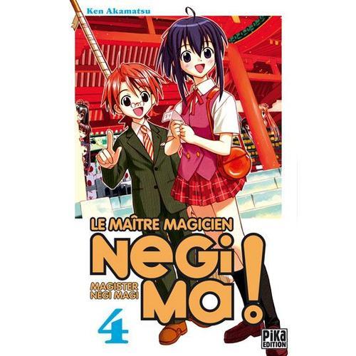 Negima - Le Maitre Magicien - Tome 4   de ken akamatsu  Format Tankobon 