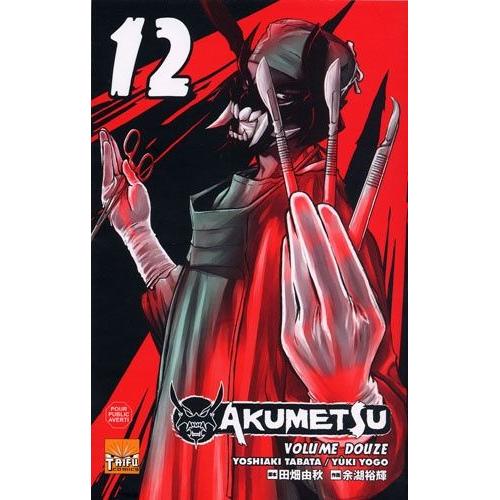 Akumetsu - Tome 12   de Yogo Yki  Format Tankobon 