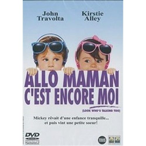 Allo Maman C'est Encore Moi - Edition Belge de Amy Heckerling
