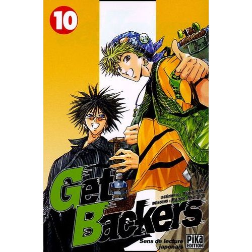 Get Backers - Tome 10    Format Tankobon 