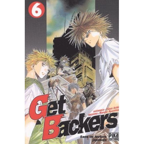 Get Backers - Tome 6    Format Tankobon 