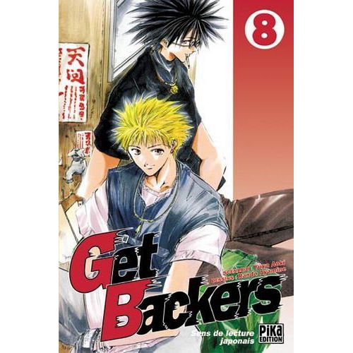 Get Backers - Tome 8    Format Tankobon 