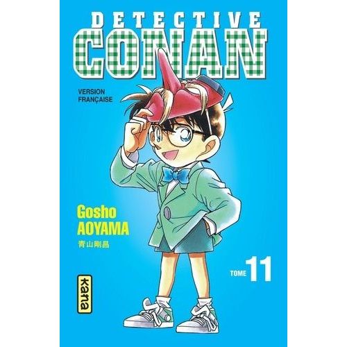 Dtective Conan - Tome 11    Format Broch 