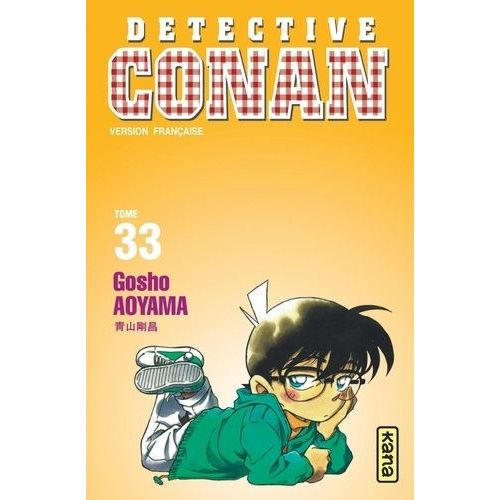 Dtective Conan - Tome 33    Format Broch 