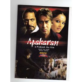 Season Apaharan Web Series Full Hd Movie Arunoday Singh Apaharan