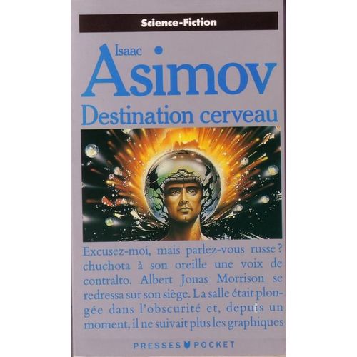 Destination Cerveau   de Asimov Isaac  Format Broch 