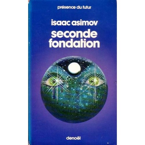 Seconde Fondation    Format Poche 
