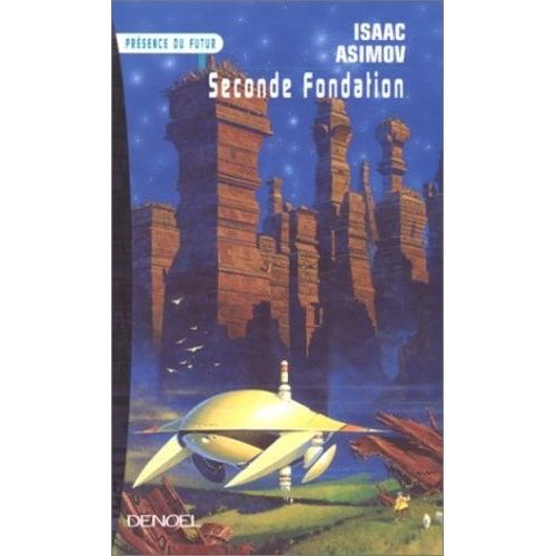 Seconde Fondation    Format Poche 