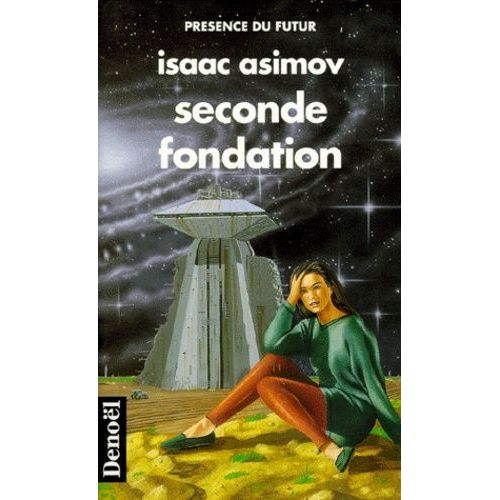 Seconde Fondation    Format Poche 