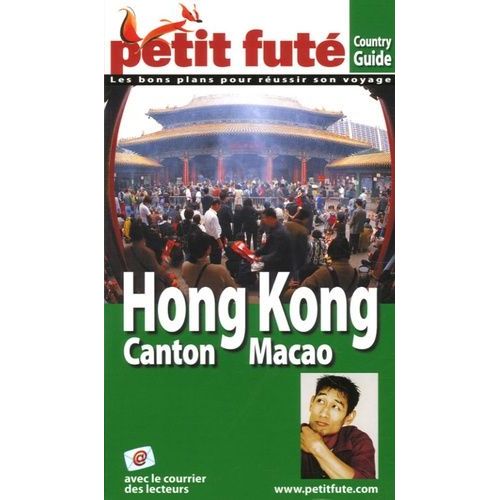 Petit Fut Hong Kong Canton Macao   de Auzias Dominique  Format Broch 