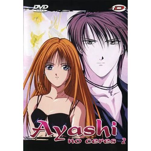 Ayashi No Ceres - Vol. 2 de Hajime Kamegaki