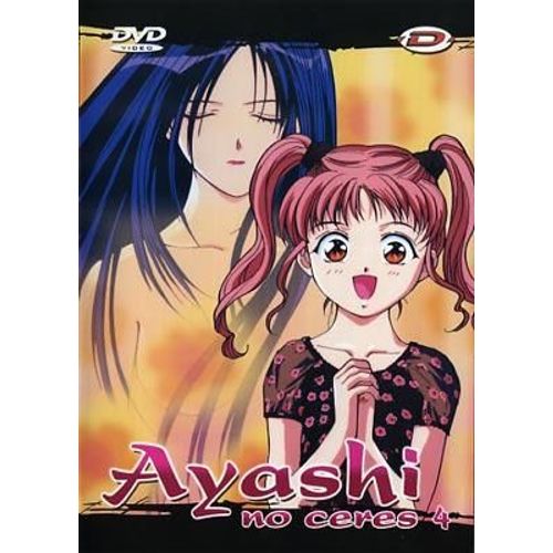 Ayashi No Ceres - Vol. 4 de Hajime Kamegaki