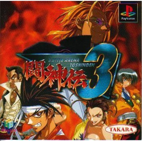 Battle Arena Toshinden 3 (Import Japon) Ps1