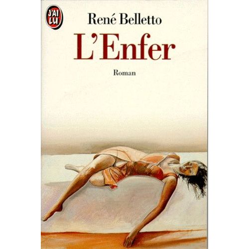 L'enfer    Format Poche 