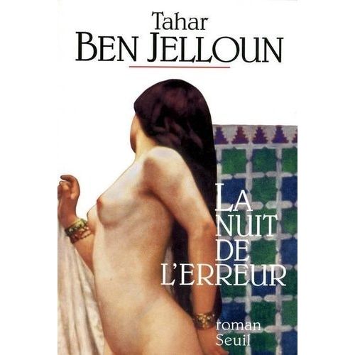 La Nuit De L'erreur    Format Beau livre 
