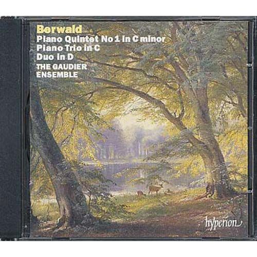 Quint. no. 1, Duo, trio no. 4 pour piano & cordes Tomes, piano Rakuten