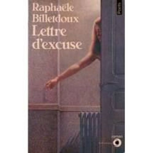 Lettre D'excuse   de raphale billetdoux 