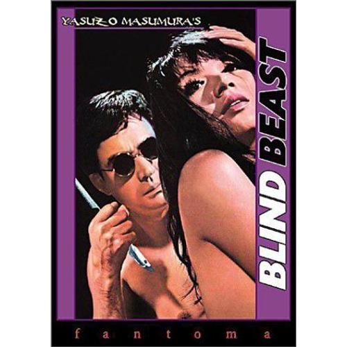 Blind Beast de Yasuzo Masumura