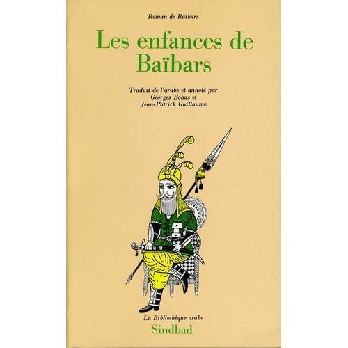 Roman De Babars N 1 - Les Enfances De Babars   