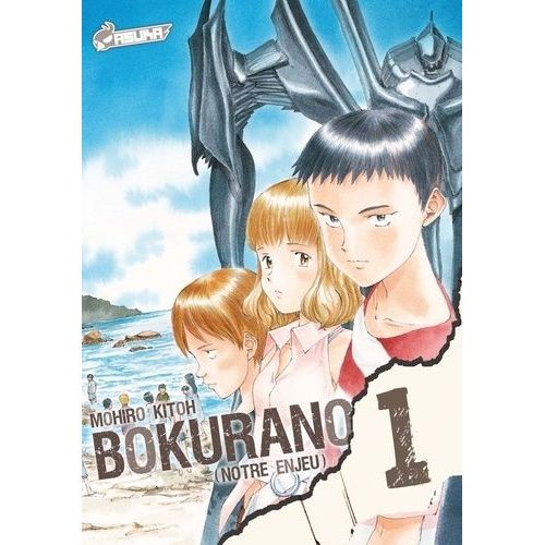 Bokurano, Notre Enjeu - Tome 1    Format Tankobon 