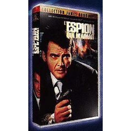 Bond L Espion Qui M Aimait de Gilbert Lewis