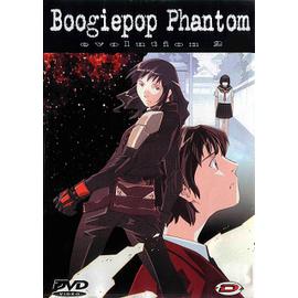 Boogiepop Phantom - Vol. 2 - DVD Zone 2 | Rakuten