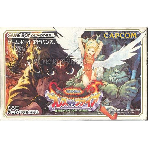 Breath Of Fire - Game Boy Advance - Jap
