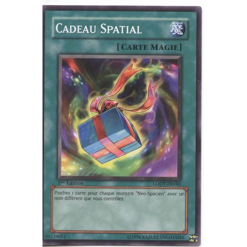 Cadeau Spatial - Lodt