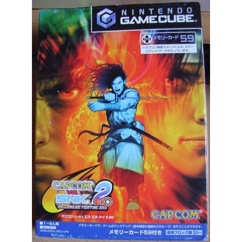 Capcom Vs. Snk 2 Eo: Millionaire Fighting 2001 - Import Japon Gamecube