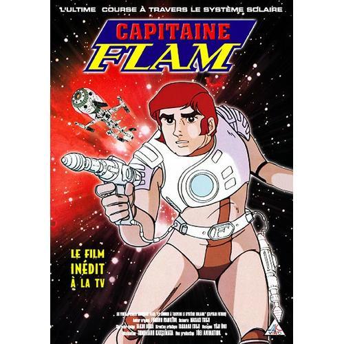 Capitaine Flam - Le Film de Tomoharu Katsumata